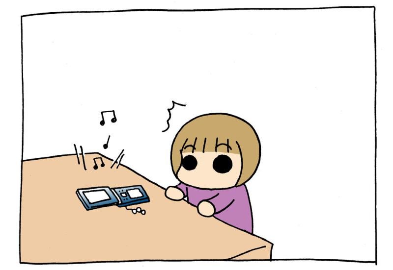 次女の歌 うちの3姉妹 マンガで見る今日の出来事