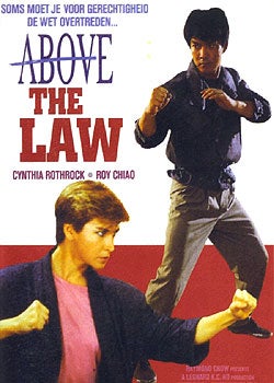 274本目「検事Ｍｒ．ハー／俺が法律だ」（１９８６年・香港 