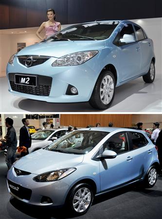 デザインが似ている車 昔の日本車もアレっと思うような車がありました Middle Edge ミドルエッジ