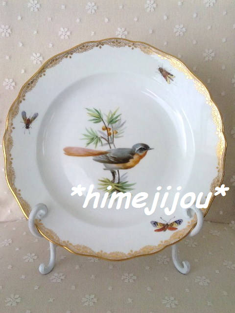 MEISSENマイセンのアンティークの絵皿「鳥と昆虫」 1900年頃 | ★ひめのオカイモノ事情★そして子育て事情
