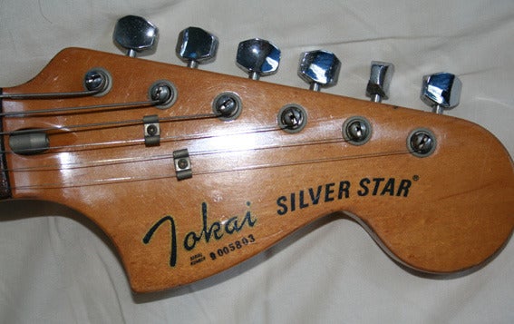 1 Tokai Silver Star SS36 / My First Wife | ストラト日記 ただいま