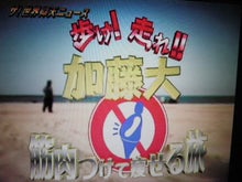 ゲームレビュー屋キャッツアイ