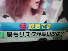 にゃーのダイエット日記