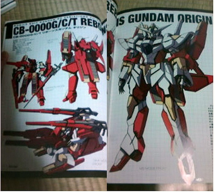リボーンズガンダム・オリジン | GNは月光蝶!! リボーンズガンダム・オリジン | GNは月光蝶!!