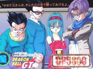 当時のドラゴンボールのカードダスを発見した | 極星十字相殺拳 当時のドラゴンボールのカードダスを発見した | 極星十字相殺拳