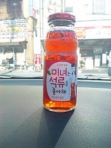韓国料理サランヘヨ♪ I Love Korean Food-100728_153859.jpg