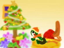 Self-harmony ~ 気になる色からあなたの知らない自分を発見しませんか? ~-にっちょんのクリスマス13