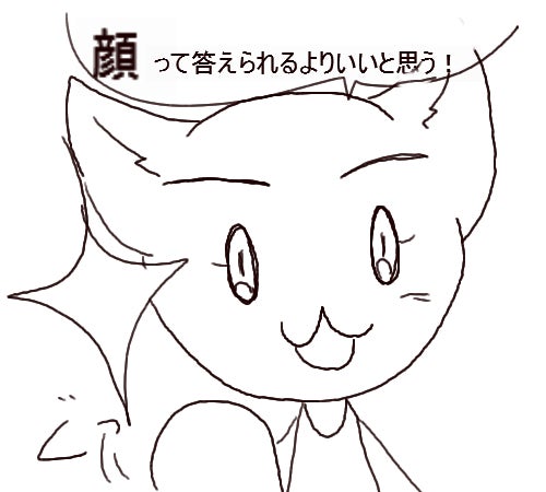 なまけもの留学生日記 in Finland