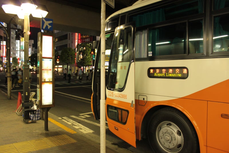 吉祥寺から成田・羽田空港へのバスを調べてみた 東京トレーニングライフ～市川駅・スポーツクラブ・地域情報～