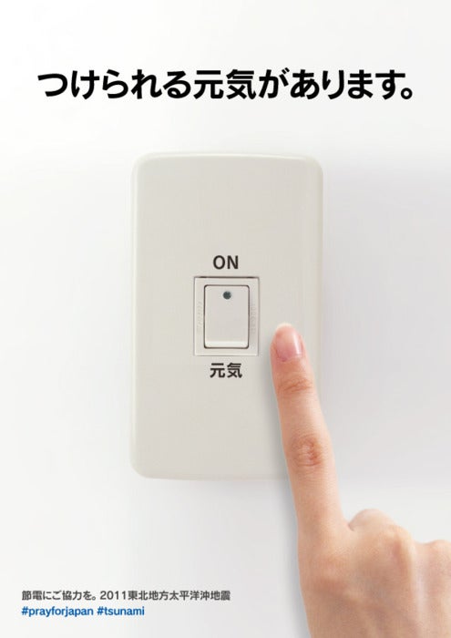 台湾留学日記
