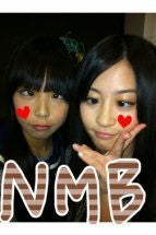 $☆･ﾟ:* M  Blog  ☆ NMB48 ☆ 応援ブログ  ﾉ*:･☆