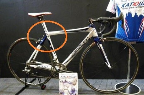 尽八の自転車 リドレー RIDLEY DAMOCLES ISP | てきとうな雑記 尽八の自転車 リドレー RIDLEY DAMOCLES ISP | てきとうな雑記