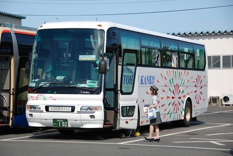 名鉄観光バス 三菱ロイヤルグリーン 1/ 人気の商品通販サイト おもちゃ