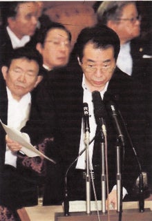 $日本人の進路-tyousennスパイ政党民主党15