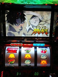 パチスロ旋風の用心棒~胡蝶の記憶~ 神 | P業界人の パチスロ旋風の用心棒~胡蝶の記憶~ 神 | P業界人の