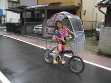 オシャレな自転車の屋根コロポックルのブログ-kirara
