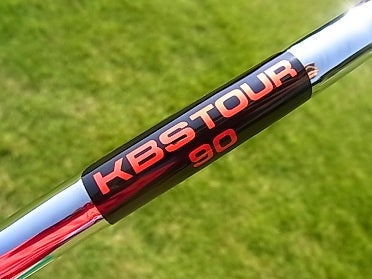 KBS TOUR 90 スチール。 | THE BEST IS YET TO COME