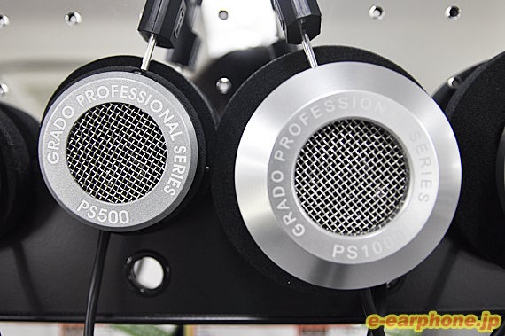 秋葉原中古商品情報】PS-1000【GRADO】 | イヤホン・ヘッドホン 秋葉原中古商品情報】PS-1000【GRADO】 | イヤホン・ヘッドホン