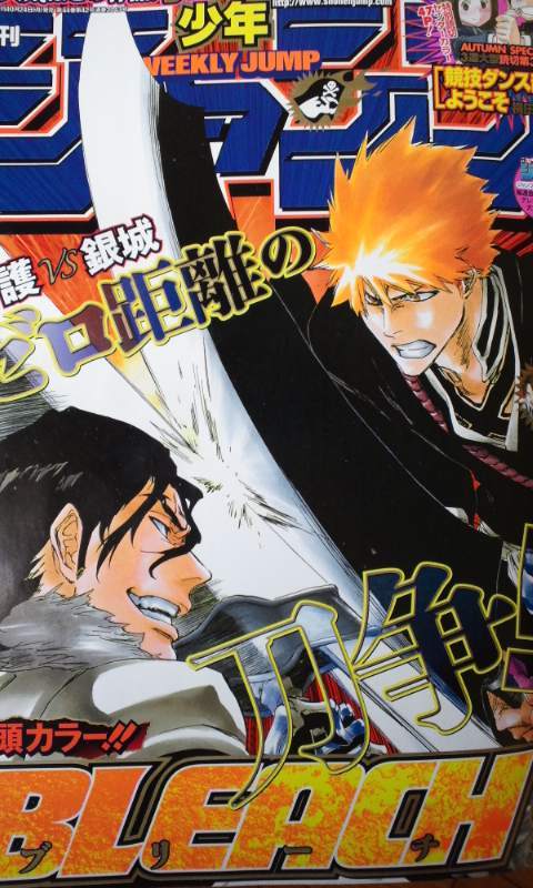 ☆ジャンプ46号 金魂感想『GOLD OR SILVER』(銀魂感想『銀時と金 ☆ジャンプ46号 金魂感想『GOLD OR SILVER』(銀魂感想『銀時と金