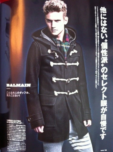 BALMAIN ダッフルコートお問合せの件 | REGALO OSAKAのブログ