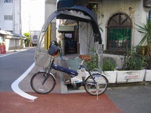 オシャレな自転車の屋根コロポックルのブログ