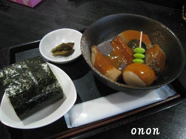 おむすびと豚汁のお店 なんぶ屋 札幌市中央区 | おん様グルメ