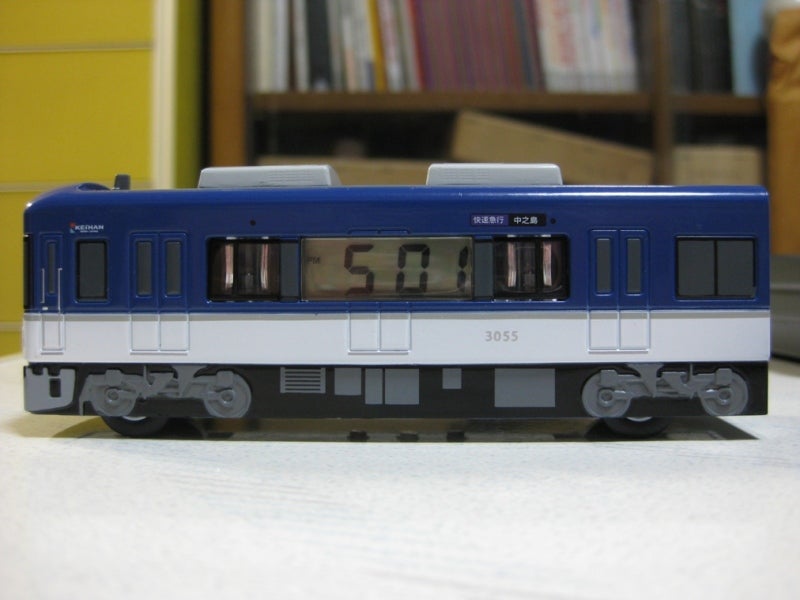 京阪3000系の目覚まし時計をゲット♪ | 鉄道とアニメ好きtakaotu