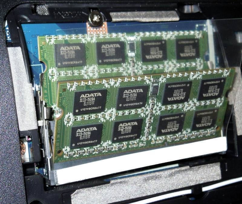 AS5750-N52C/KにSSDとメモリ増設 | ガレージ 一狐亭 AS5750-N52C/KにSSDとメモリ増設 | ガレージ 一狐亭