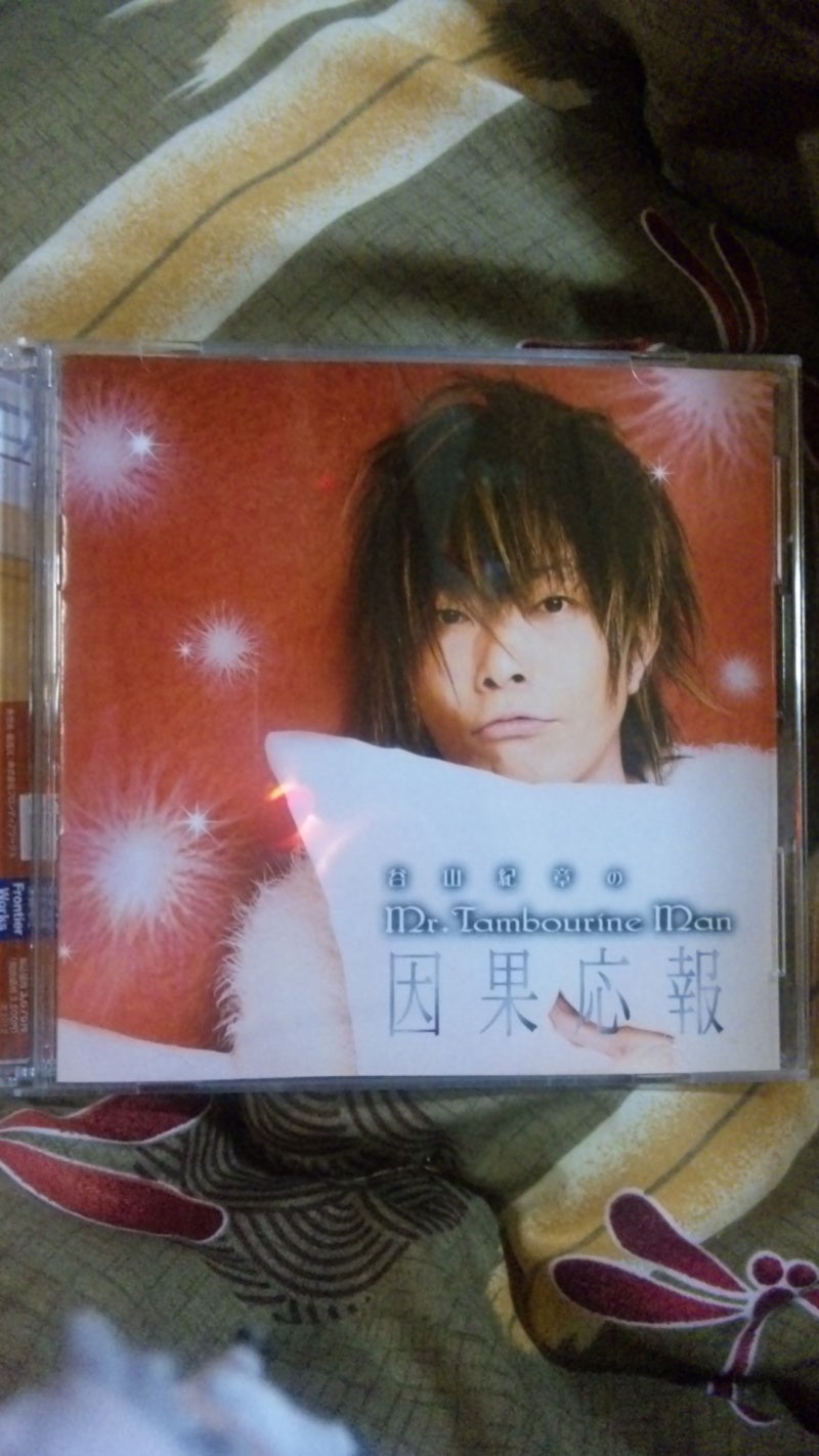 中古】［CD］DJCD「谷山紀章のMr.Tambourine Man~大器晩成~」豪華盤