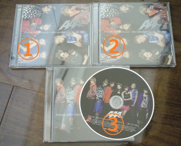 CDシングル売ります！！ | AAA☆
