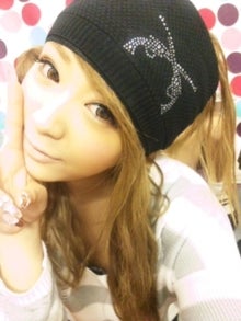 てんちむオフィシャルブログ ちむちむライフ Powered by Ameba