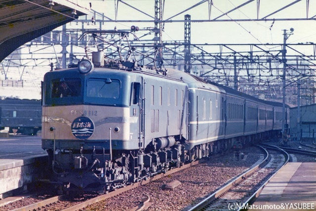国鉄EF58 （20系寝台特急日本海・大阪駅） | YASUBEE's鉄道写真ギャラリー