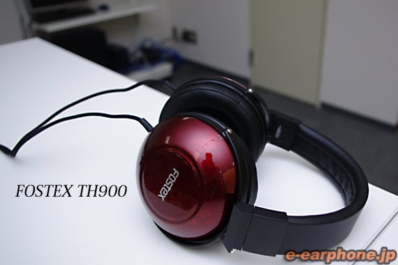 新製品レビュー】“漆ホン”FOSTEX「TH900」の魅力 | イヤホン