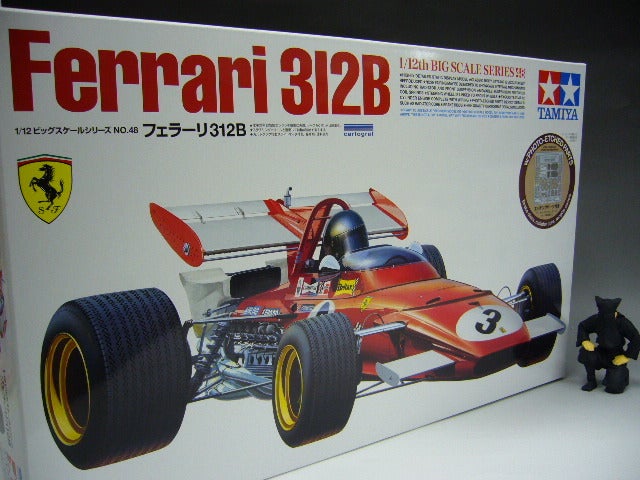 フェラーリ 312B （エッチングパーツ付き） | 愛媛の模型・教材 富士 