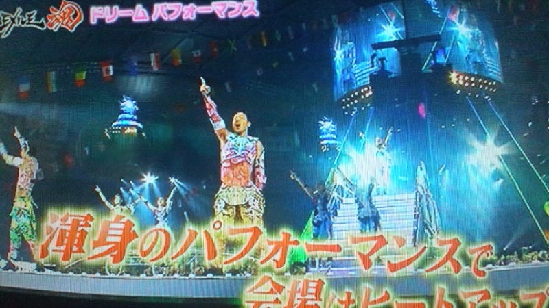 EXILE TRIBE LIVE TOUR 2012 TOW in 西武ドーム 初日レポ ③