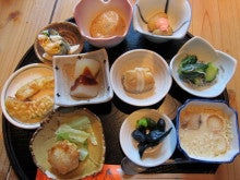 ほんわ香のアロマなブログ（神戸市北区 鈴蘭台 三木市）整体・アロマ・ダイエット