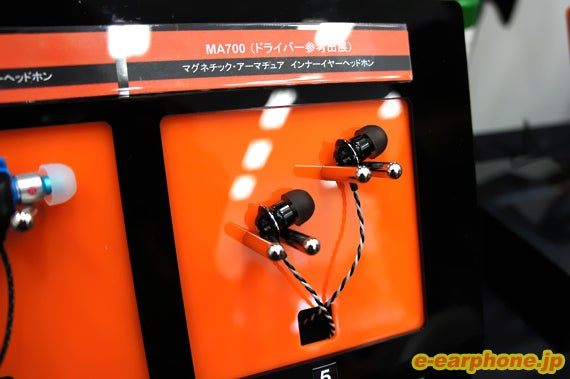 ヘッドフォン祭レポ】FitEar MH335DW ALOaudio Rx AmpMK3など ヘッドフォン祭レポ】FitEar MH335DW ALOaudio Rx AmpMK3など