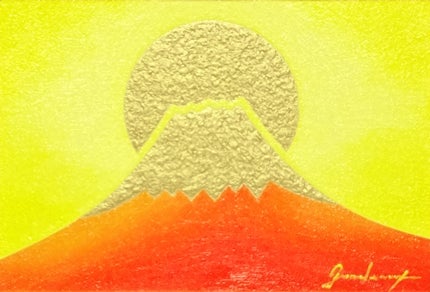 金運・発展運 『金の太陽と赤富士』 絵画油絵油彩額付 | がんどうあつしの絵画ブログ(油絵 赤富士他）Atsushi Gando's