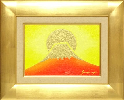 金運・発展運 『金の太陽と赤富士』 絵画油絵油彩額付 | がんどうあつしの絵画ブログ(油絵 赤富士他）Atsushi Gando's