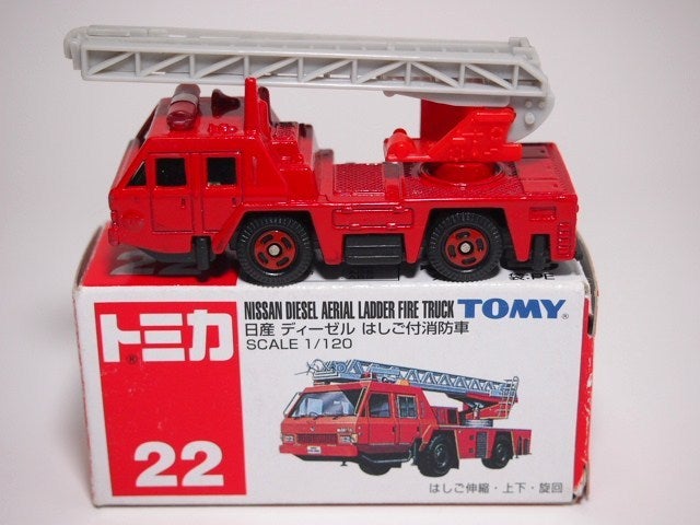 トミカ～ 日産ディーゼルはしご付消防車 | 『バケツの中のおもちゃたち♪』