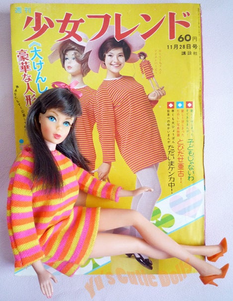I wanna be Twist Barbie／ツイストバービー・マテル | Yu's Cutie Dolls
