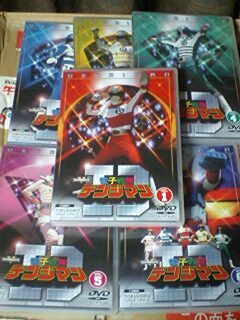 DX超合金 ダイデンジン (電子戦隊デンジマン) | 特撮しか食さ DX超合金 ダイデンジン (電子戦隊デンジマン) | 特撮しか食さ