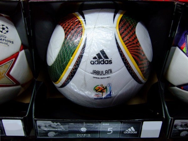【新入荷】FIFA公式試合球 ジャブラニ 5号球入荷しました！ | サッカーボール激安通販ショップのブログ