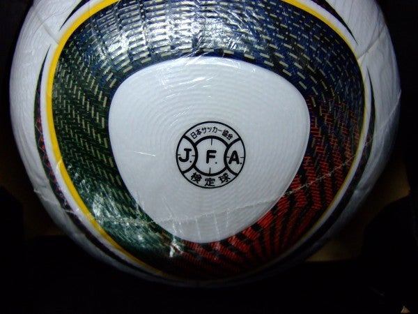【新入荷】FIFA公式試合球 ジャブラニ 5号球入荷しました！ | サッカーボール激安通販ショップのブログ