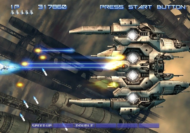 Amazon | グラディウスV | ゲーム