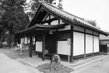 $吉備路残照△古代ロマン-横笛堂