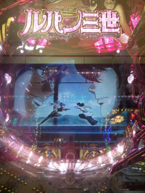 CRルパン三世 World is mine 不二子99.9Ver CRルパン三世 World is mine 不二子99.9Ver