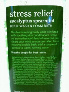 セットアップ ❁ BBW ユーカリ ティー アロマ Bath works body and