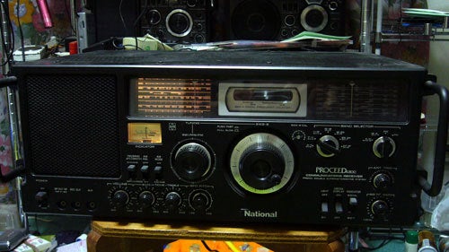 National RF-828 | そよ風の誘惑 National RF-828 | そよ風の誘惑