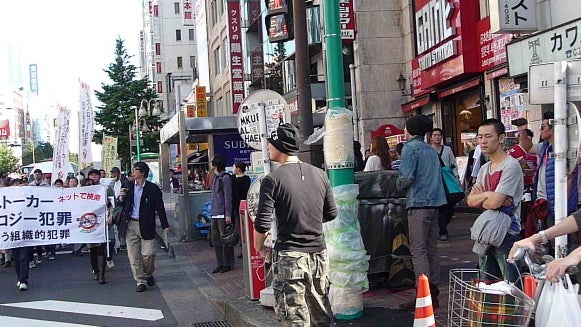 $新・創価学会の集団ストーカー日記